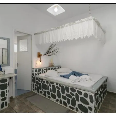 Daire Stella'S Mandrakia Seaside House *